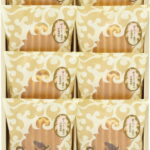 【ラッピング無料】長堂 ヴァッフェル 8枚入 W-10HB ワッフル