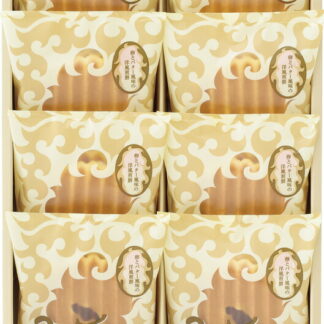 【ラッピング無料】長堂 ヴァッフェル 8枚入 W-10HB ワッフル