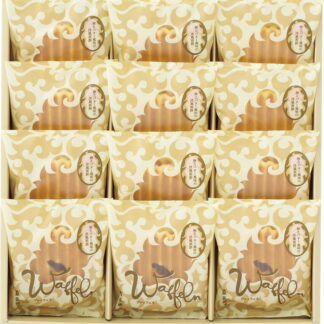 【ラッピング無料】長堂 ヴァッフェル12枚入 W-15HB ワッフル