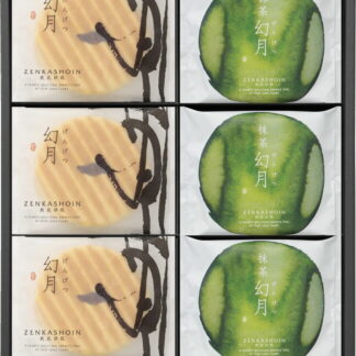 【ラッピング無料】ZENKASHOIN 幻月6枚/抹茶幻月6枚の詰め合わせ MIX-12 ワッフル