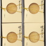 【ラッピング無料】日本橋屋長兵衛 焼カステラ バター 4箱入 NYK-20