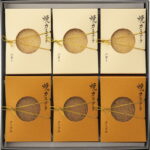 【ラッピング無料】日本橋屋長兵衛 焼カステラ 詰合せ 6箱入 MYK-30