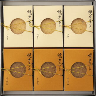 【ラッピング無料】日本橋屋長兵衛 焼カステラ 詰合せ 6箱入 MYK-30