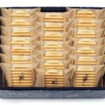 【ラッピング無料】日本橋屋長兵衛 日本橋せんべい21枚入 NNS-40 日本橋せんべい