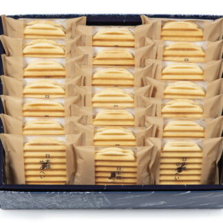 【ラッピング無料】日本橋屋長兵衛 日本橋せんべい21枚入 NNS-40 日本橋せんべい