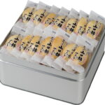 【ラッピング無料】アリモト 山田錦せんべい缶入 72枚 塩 40350