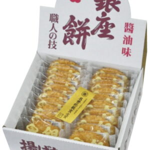 【ラッピング無料】銀座花のれん 銀座餅 410103 揚げせんべい