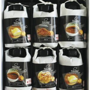 【ラッピング無料】ライスフィールド ベイクド アンド フライド 230061 醤油バター スパイシーカレー 京風七味 焦がしチーズ