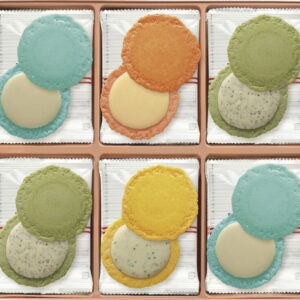 【ラッピング無料】志ま秀 クアトロえびチーズ QU-15 モッツァレラ&バジル ブルーチーズ&ハニー カマンベール&ブラックペッパー チェダー