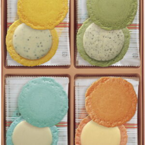 【ラッピング無料】志ま秀 クアトロえびチーズ QU-20 カマンベール&ブラックペッパー チェダー モッツァレラ&バジル ブルーチーズ&ハニー