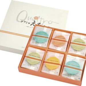 【ラッピング無料】海老菓子本舗 志ま秀 クアトロえびチーズ QU-30 えびせんべい ブルーチーズ&ハニー モッツァレラ&バジル カマンベール&ブラックペッパー チェダー