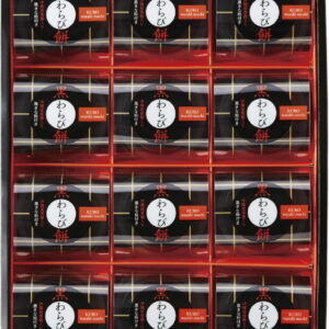 【ラッピング無料】ひととえ 黒わらび餅 KWA-20 黒きな粉 レビュー