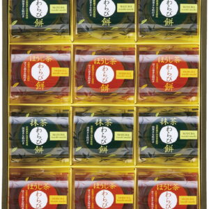 【ラッピング無料】ひととえ 宇治茶わらび餅 抹茶とほうじ茶 UWA-20 抹茶わらび餅 抹茶きな粉 ほうじ茶わらび餅 ほうじ茶きな粉