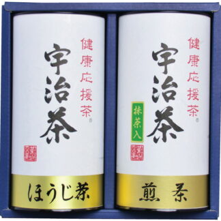 【ラッピング無料】宇治茶詰合せ(健康応援茶) KOB-200 抹茶入煎茶 ほうじ茶