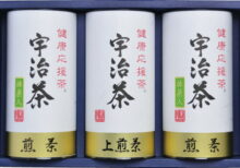 【ラッピング無料】宇治茶詰合せ(健康応援茶) KOB-400 抹茶入煎茶 上煎茶