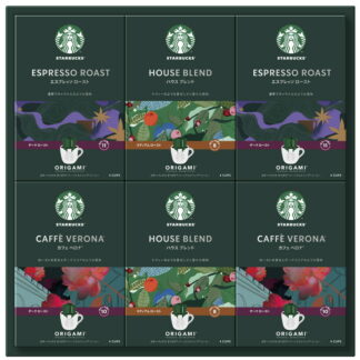 【ラッピング無料】スターバックスオリガミ パーソナルドリップコーヒーギフト SB-50A ハウスブレンド エスプレッソロースト コーヒーベロナ