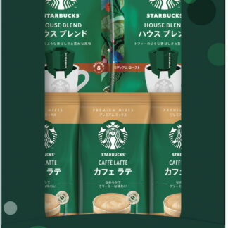 【ラッピング無料】スターバックス コーヒーアソートギフト SBE-10B プレミアムミックスカフェラテ スターバックスオリガミパーソナルドリップコーヒー ハウスブレンド