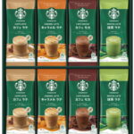 【ラッピング無料】スターバックス プレミアムミックスギフト SBP-30A キャラメルラテ カフェラテ 抹茶ラテ カフェモカ