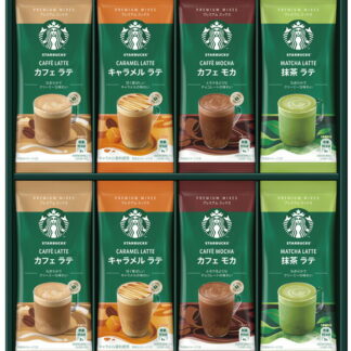 【ラッピング無料】スターバックス プレミアムミックスギフト SBP-30A キャラメルラテ カフェラテ 抹茶ラテ カフェモカ