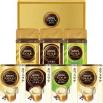 【ラッピング無料】ネスカフェ ゴールドブレンド プレミアムセット N30-GB スティックコーヒー