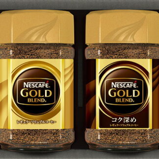 【ラッピング無料】ネスカフェ プレミアム レギュラーソリュブルコーヒーセット N25-VA エクセラ ゴールドブレンド コク深め