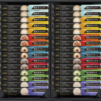 【ラッピング無料】AGF ブレンディカフェラトリースティック プレミアムギフト CPS-30T 贅沢カフェラテ 抹茶ラテ ロイヤルミルクティー カフェモカ カプチーノ キャラメルマキアート カフェラテ甘さひかえめ