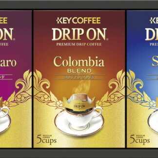 【ラッピング無料】キーコーヒー ドリップオンギフト KDV-15M スペシャルブレンド コロンビアブレンド キリマンジャロブレンド