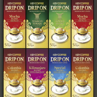 【ラッピング無料】キーコーヒー ドリップオンギフト KDV-40M モカブレンド コロンビアブレンド スペシャルブレンド キリマンジャロブレンド トアルコトラジャ トラジャブレンド