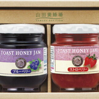 【ラッピング無料】山田養蜂場 朝食堪能ギフトセット KJY-30 はちみつ しょうがはちみつ漬 キューバ産有機百花蜂蜜 トーストハニージャム