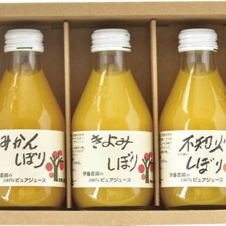 【ラッピング無料】伊藤農園 100%ピュアジュース5本ギフトセット 50705g-2 みかん きよみ 不知火 はっさく