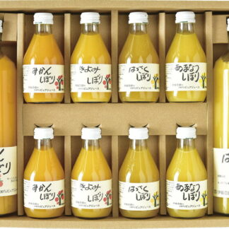 【ラッピング無料】伊藤農園 100%ピュアジュースギフトセット V-064 みかん きよみ はっさく あまなつ みかん はっさく