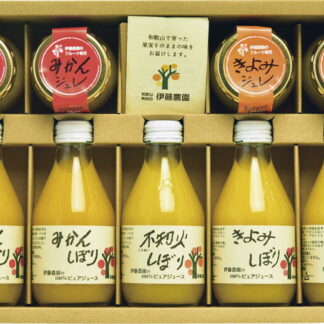 【ラッピング無料】伊藤農園 100%ピュアジュース ＆ ジュレギフトセット V-113 ピュアフルーツ寒天ジュレ