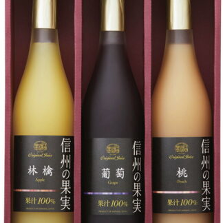 【ラッピング無料】りんご村からのおくりもの 信州産フルーツジュース詰合せ JMA-3 林檎ジュース 葡萄ジュース 桃ジュース