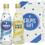 【ラッピング無料】カルピス カルピスギフト CN 10P レビュー