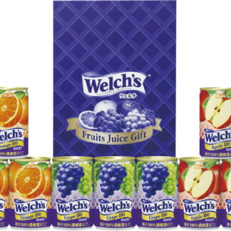 【ラッピング無料】ウェルチ ウェルチギフト W10 グレープ アップル オレンジ