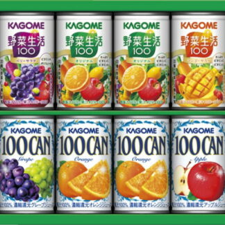 【ラッピング無料】カゴメ すこやかファミリーギフト KSR-15L 野菜生活 アップル オレンジ グレープ