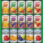 【ラッピング無料】カゴメ すこやかファミリーギフト KSR-20L 野菜生活 野菜生活 アップル オレンジ グレープ