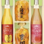 【ラッピング無料】美食ファクトリー 果実の ゼリー･ フルーツ飲料セット JUK-30 ジュース