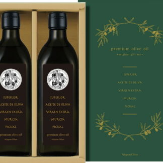 【ラッピング無料】日本オリーブ 有機栽培エキストラバージンオリーブオイルプレミアム P450-100