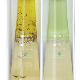 【ラッピング無料】たかはたファーム ナチュラルドレッシング2本詰合せ DR-02L イタリアンハーブ フレンチガーリック