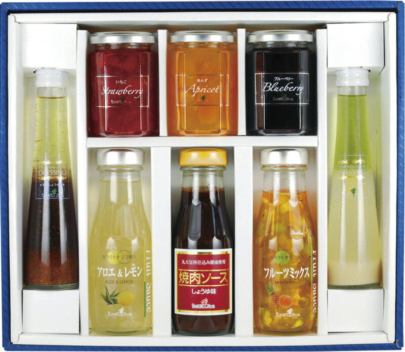 【ラッピング無料】たかはたファーム バラエティーセット Y-01L ジャム いちご あんず ブルーベリー ドレッシング フルーツソース フルーツソース 焼肉ソース