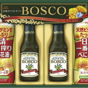 【ラッピング無料】日清オイリオ ヘルシーオイル & ボスコギフト BM-30 日清健康オイルアマニプラス 日清一番搾りべに花油 ボスコエキストラバージンオリーブオイル