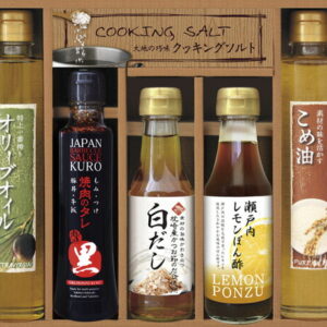 【ラッピング無料】美食ファクトリー 厳選こだわり調味料ギフト NIH-50 焼き肉のたれ 炒め物醤油 煮物醤油 こめ油 エクストラバージン オリーブオイル 瀬戸内レモンぽん酢 枕崎産鰹だし使用白だし クッキングソルト