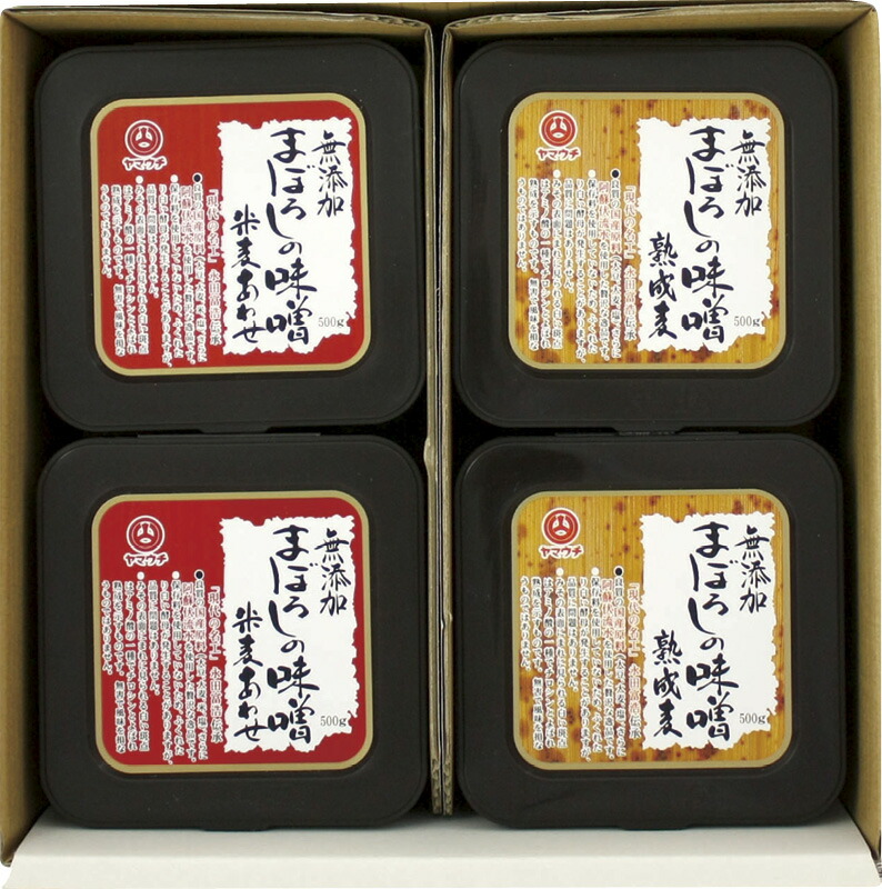 【ラッピング無料】山内本店 まぼろしの味噌詰合せ YM4527 レビュー