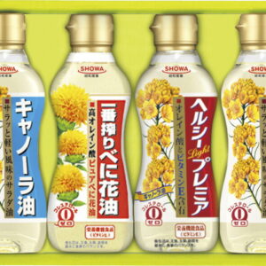 【ラッピング無料】昭和産業 バラエティオイルセット RB-20A キャノーラ油 一番搾り高オレイン酸べに花油 ヘルシープレミア