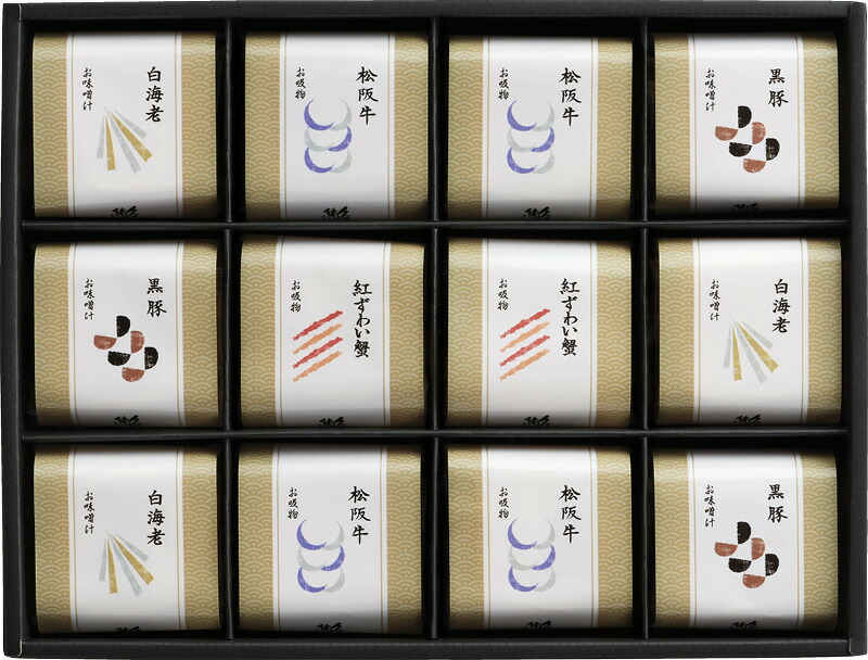 【ラッピング無料】久右衛門 本格和風だし最中お吸物・お味噌汁詰合せ MZ500 本格和風だし お吸物 本格和風だしお味噌汁 本格和風だし お吸物