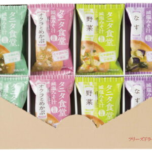 【ラッピング無料】マルコメ フリーズドライ タニタ監修 みそ汁(16食) 671338