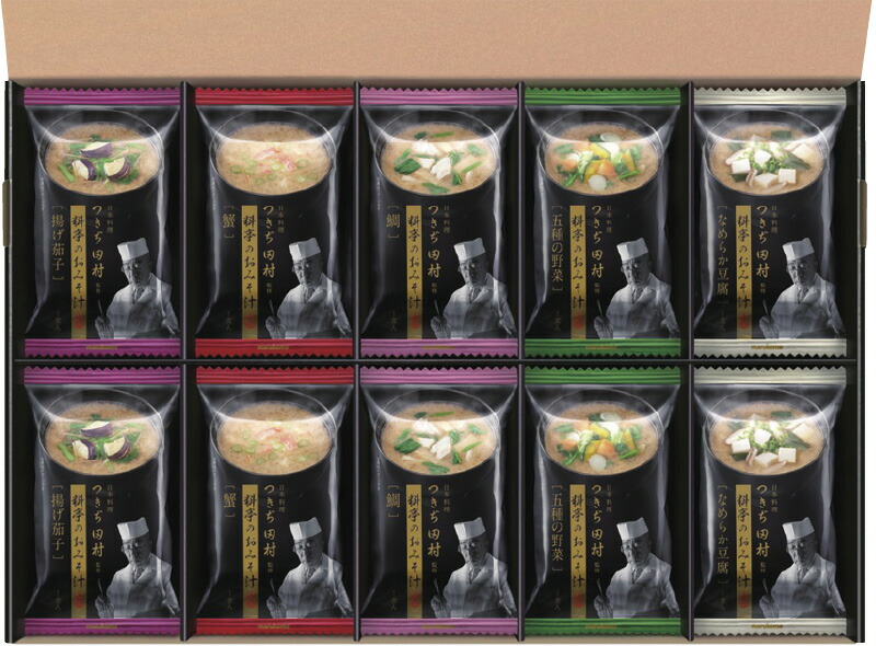 【ラッピング無料】マルコメ つきぢ田村 料亭のおみそ汁詰合せ(20食) 671340 つきぢ田村 おみそ汁