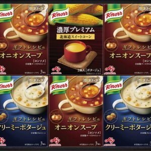 【ラッピング無料】味の素 クノールプレミアムスープギフト KPZ-20Vレシピオニオンスープレシピクリーミーポタージュ 贅沢野菜北海道スイートコーン