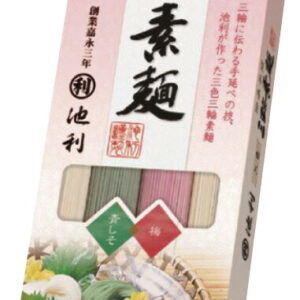 【ラッピング無料】池利 三色三輪素麺(小箱入) Q-S そうめん